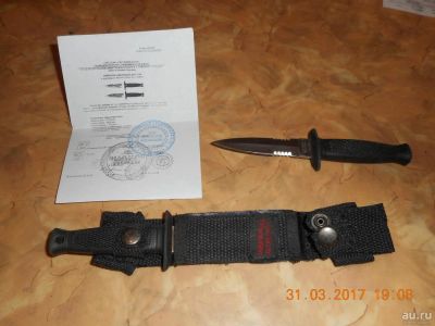 Лот: 9476206. Фото: 1. два мини ножа. Ножи, топоры