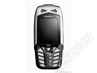 Лот: 229539. Фото: 1. Siemens M65 Carbon Black. Кнопочные мобильные телефоны