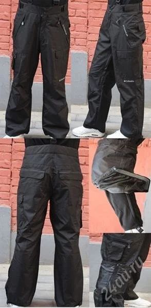 Лот: 1456856. Фото: 1. штаны горнолыжные columbia gore-tex. Другое (спортивная одежда)