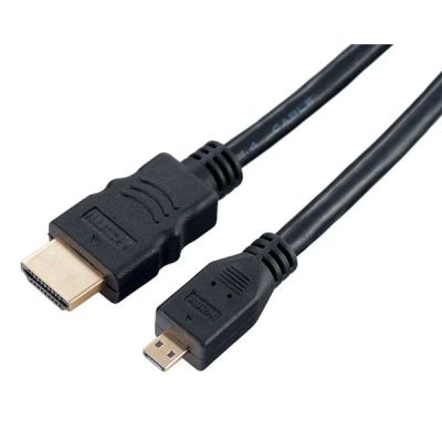 Лот: 25302225. Фото: 1. Кабель HDMI-microHDMI 2м 17971. Шнуры, кабели, разъёмы
