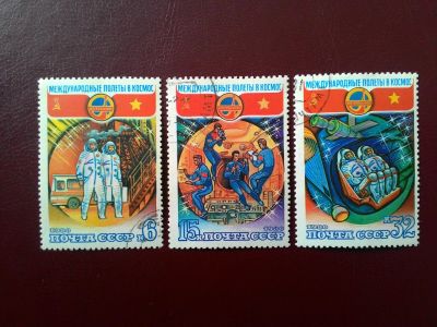 Лот: 14838186. Фото: 1. 1980. Полет в космос шестого международного... Марки