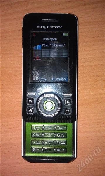 Лот: 1571416. Фото: 1. Продам SonyEricsson S500i. Кнопочные мобильные телефоны