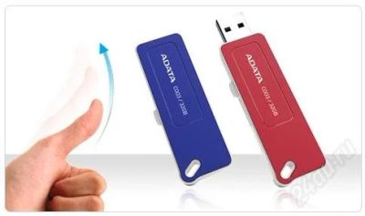 Лот: 2141112. Фото: 1. FLASH USB 2.0 A-Data C-003 8Gb... USB-флеш карты