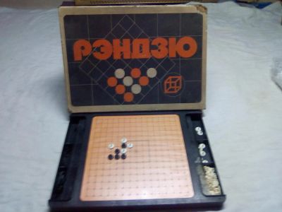 Лот: 10252323. Фото: 1. Настольная игра. Детские настольные игры