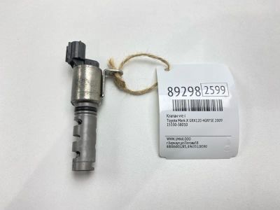 Лот: 23291636. Фото: 1. Клапан VVT-I Toyota Mark X 2009... Двигатель и элементы двигателя