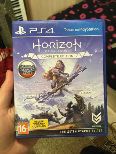 Лот: 18151982. Фото: 1. Игра horizon zero down ps4. Игры для консолей