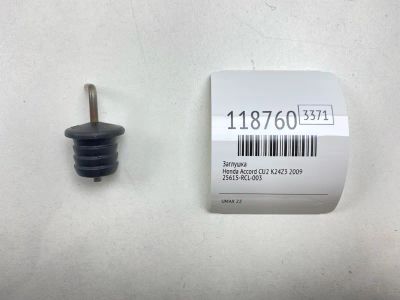 Лот: 25650537. Фото: 1. Заглушка Honda Accord 2009 25615RCL003... Двигатель и элементы двигателя