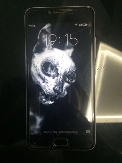 Лот: 8708820. Фото: 1. meizu m3 mini (meizu m3s). Смартфоны