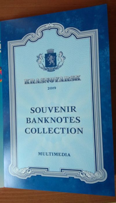 Лот: 13362662. Фото: 1. Коллекция сувенирных банкнот... Россия, СССР, страны СНГ