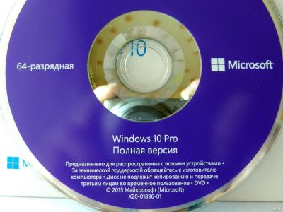 Лот: 15764377. Фото: 1. Windows 10 Pro. Системные