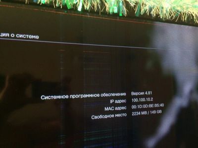 Лот: 12972324. Фото: 1. Play station 3. Аксессуары для игровых приставок, консолей, геймпады
