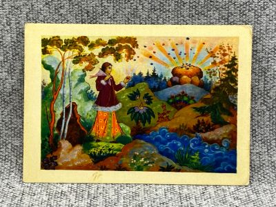 Лот: 25847914. Фото: 1. Почтовая открытка СССР - Ключ... Открытки, конверты