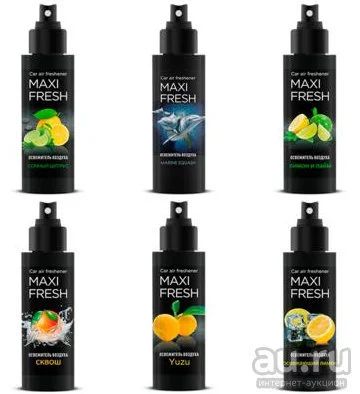 Лот: 13771081. Фото: 1. Ароматизатор MAXI FRESH Спрей. Ароматизаторы