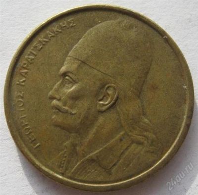 Лот: 1685008. Фото: 1. vz Греция 2 драхмы 1986. Европа