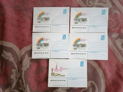 Лот: 25376342. Фото: 1. Конверты СССР 1980 год. Чистые... Открытки, конверты