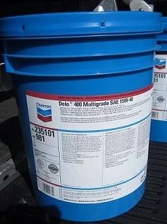 Лот: 4455661. Фото: 1. Моторное масло Chevron Delo 400... Масла, жидкости