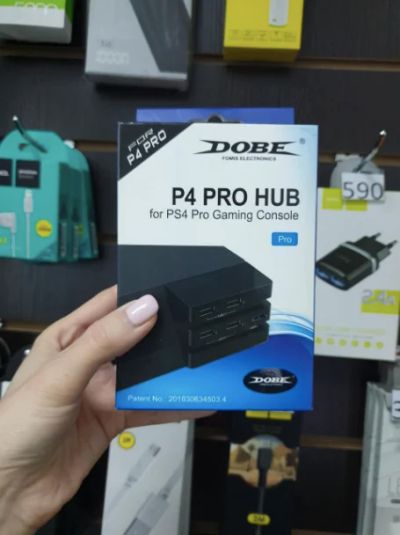 Лот: 16655332. Фото: 1. PlayStation 4 Pro USB Hub. Аксессуары для игровых приставок, консолей, геймпады