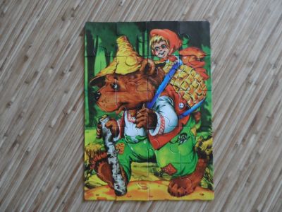 Лот: 5662537. Фото: 1. пазл Маша и медведь. Пазлы