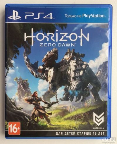 Лот: 16549881. Фото: 1. Horizon Zero Dawn диск для PS4. Игры для консолей
