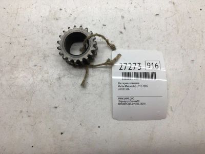 Лот: 20383903. Фото: 1. Шестерня коленвала Mazda Mazda6... Двигатель и элементы двигателя