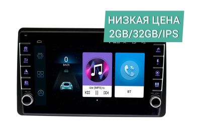 Лот: 17353162. Фото: 1. Штатная магнитола Dacia Duster... Автомагнитолы