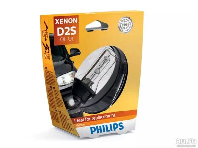 Лот: 17475388. Фото: 1. Лампа ксеноновая Philips D2S 85V-35W... Оптика и освещение