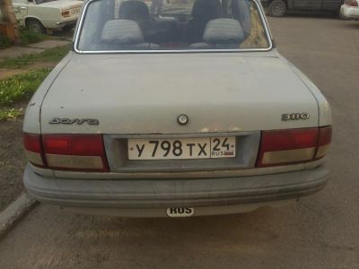Лот: 7706694. Фото: 1. Волга газ3110. Автомобили
