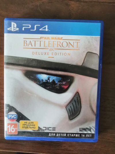 Лот: 16509619. Фото: 1. Star wars battlefront, deluxe... Игры для консолей