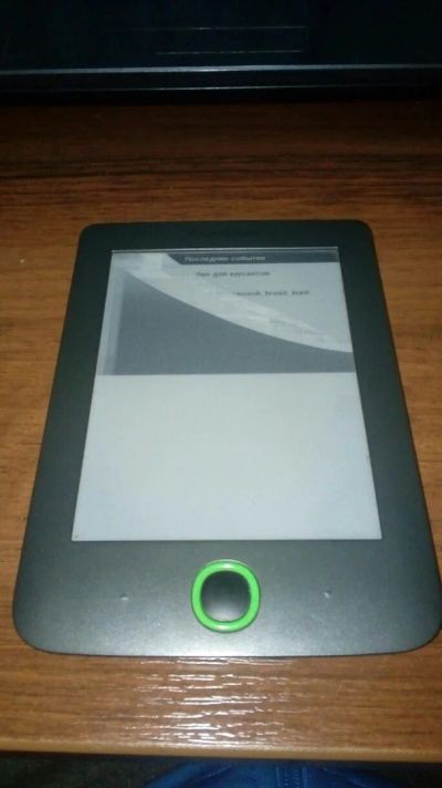 Лот: 12651852. Фото: 1. Электронная книга Pocketbook 515. Электронные книги