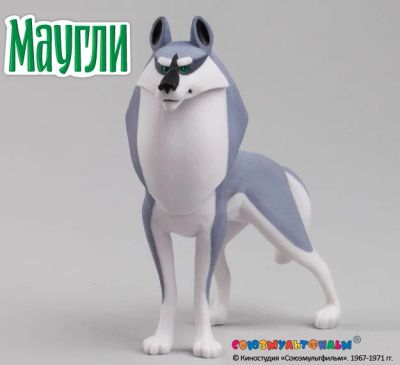 Лот: 8583080. Фото: 1. Игрушка "Акела" Маугли. Детские настольные игры