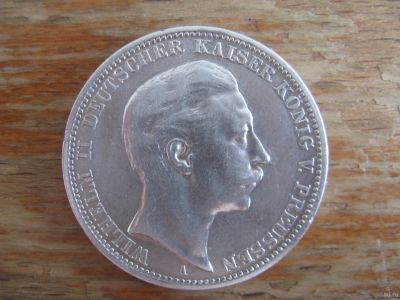 Лот: 15424442. Фото: 1. Германия Пруссия 3 марки 1908... Германия и Австрия