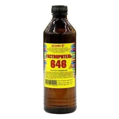 Лот: 12892261. Фото: 1. Растворитель 646 5,0л ТУ СГ. Краски, лаки, растворитель