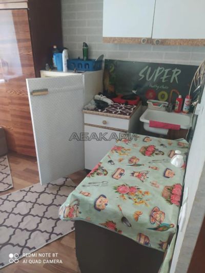 Лот: 20613610. Фото: 1. Сдам студию улица Академика Вавилова... Квартиры, студии