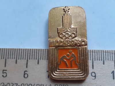 Лот: 18173693. Фото: 1. (№10822) значки спорт,22 Олимпиада-80... Памятные медали