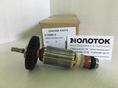 Лот: 15881621. Фото: 1. Ротор (якорь) перфоратор Makita... Запчасти