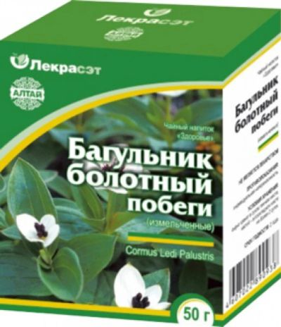 Лот: 7004149. Фото: 1. Багульника болотного побеги, 50г. Антисептики, защитные средства, медицинские маски