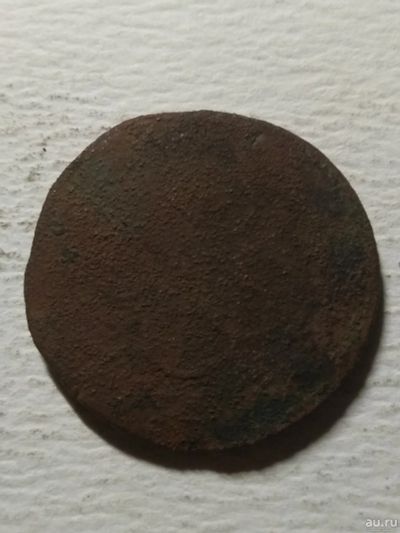 Лот: 15260552. Фото: 1. монету в дар. Россия до 1917 года