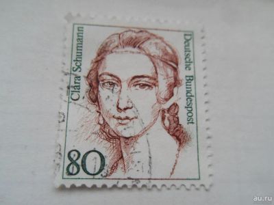 Лот: 8535419. Фото: 1. Почтовая марка-для Вашей коллекции... Марки