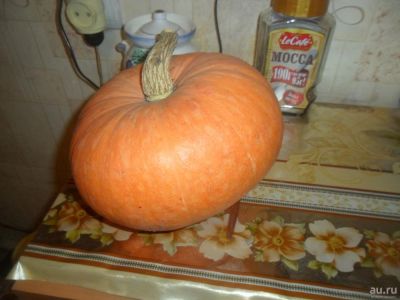 Лот: 8279985. Фото: 1. Тыква . Овощи, фрукты, зелень