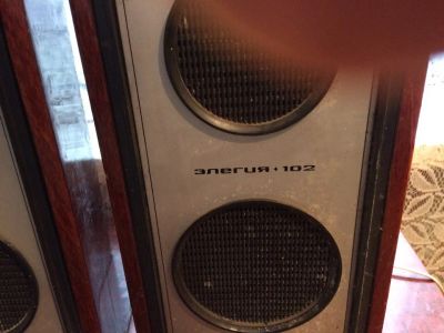 Лот: 10371328. Фото: 1. продам колонки элегия. Активные акустические системы