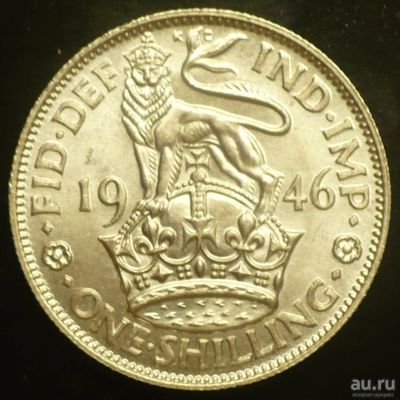Лот: 9887462. Фото: 1. 2 монеты 1 шиллинг 1946г Англия. Великобритания и острова
