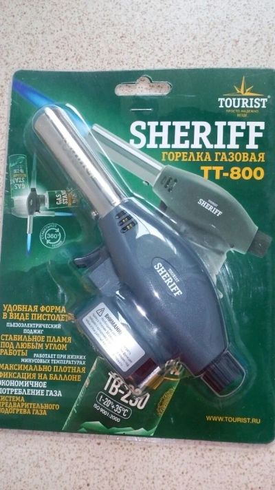 Лот: 9905105. Фото: 1. Горелка газовая Sheriff (TT-800... Портативные газовые плиты и горелки