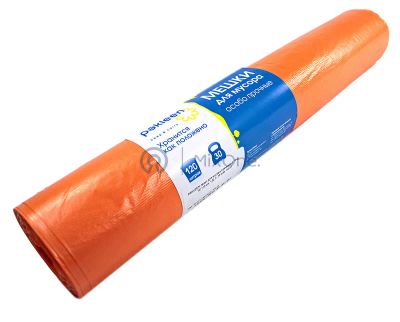 Лот: 24002584. Фото: 1. Pakleen пакет для мусора оранжевый... Пакеты, мешки