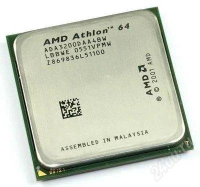 Лот: 1708044. Фото: 1. Процессор AMD Athlon 64 вместе... Процессоры