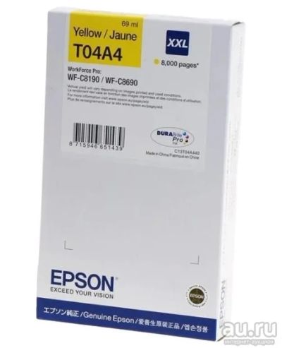 Лот: 17385692. Фото: 1. Картридж Epson C13T04A440 для... Картриджи, расходные материалы
