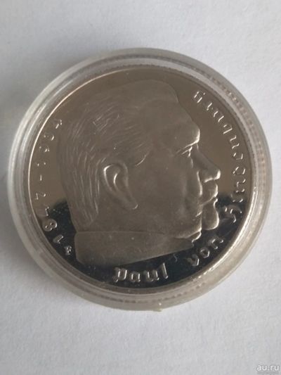 Лот: 13369161. Фото: 1. монета Гкрмании третий рейх 1935. Германия и Австрия
