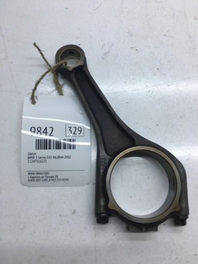 Лот: 20376757. Фото: 1. Шатун Bmw 7-Series 2002 11247516221... Двигатель и элементы двигателя