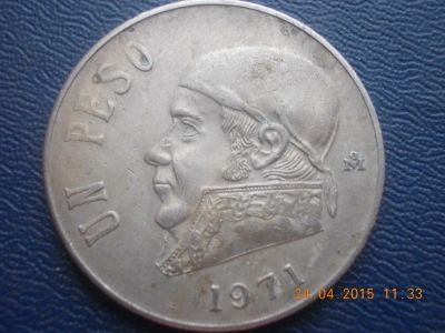 Лот: 5444431. Фото: 1. Для Вашей коллекции-Иностранная... Остальные страны