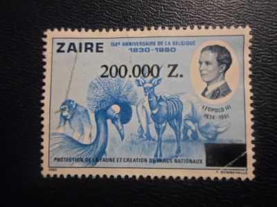 Лот: 19425567. Фото: 1. Марка - для Вашей коллекции лот... Марки