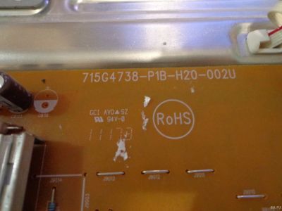 Лот: 13154581. Фото: 1. PSU 715G4738-P1B-H20-002U Philips... Запчасти для телевизоров, видеотехники, аудиотехники